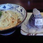 Marugame Seimen - 