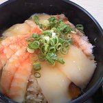 Kaisen Ou - 海鮮あんかけ丼（680円）+ご飯大盛（100円）