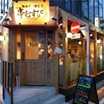 串むすび・琢 - とっても雰囲気のあるお店です！