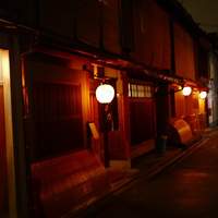 宮川町 さか - 
