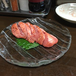 よしみ - 2016 明太子を焼きで