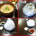 鶏料理ひとりひとり - 