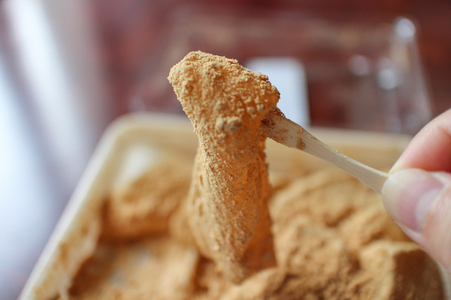 Kikumo Mochi Roman Tei photo