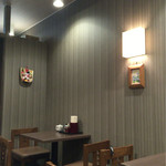 玉子焼専門店 松竹 - 