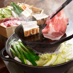 一伍屋 福岡大名