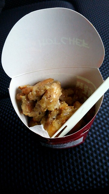 口コミ一覧 : セイコーマート 北見青葉店の写真