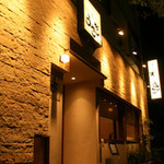 Tempura Kappou Usagi - 隠れ家のような　 揚げたて天ぷらと本格和食のお店です。
