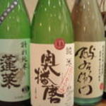 天ぷら割烹 うさぎ - 季節替わりの美味しい日本酒と旬のお料理取り揃えております。