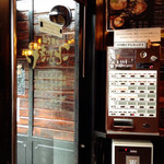 中華そば ことぶきや - 