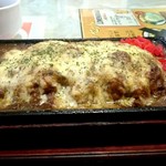 ほわいとべあ～ - 焼きカレー