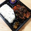 ニハマル弁当 新大久保店