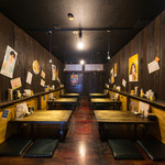 上田からあげセンター