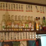 森本酒店 - 店内掲示メニュー01