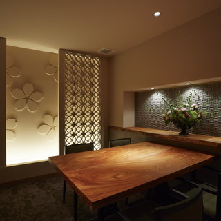 Salon du Kuma3 北新地_1