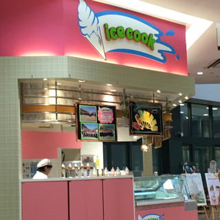 アイスクック_2