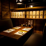 わらやき屋 大阪北新地店