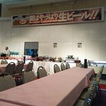 アルセ - 夏はやっぱりビアホール　18:05頃(2016.07.21)