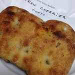 ゴントラン シェリエ 仙台店 - パンハラペーニョ