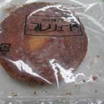 プレリュード - ガレット・ブルトン  H28.7