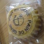 プレリュード - パン・ドゥ・ジェーヌ（pain de genes） H28.7