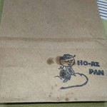 hori pan - ちょいシミになっちゃったね(^_^;)