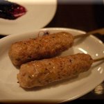 ヴァンピックル - 