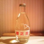 武蔵屋 - おばちゃんから戴いた｢櫻正宗｣