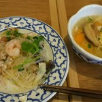 Thai Cafe Piimai  - 