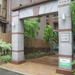 レストラン マノワ - 