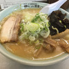 ラーメン寳龍 総本店