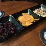 Mizunara: The Library - 