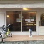 パティスリートレカルム - 外観