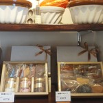 パティスリートレカルム - 焼菓子詰め合わせ