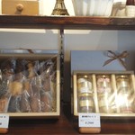 パティスリートレカルム - 焼菓子詰め合わせ