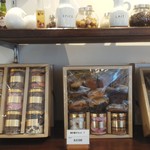 パティスリートレカルム - 焼菓子詰め合わせ