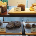 パティスリートレカルム - パン棚