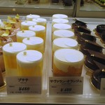 パティスリートレカルム - ケーキショーケース