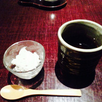 うち山 - 