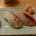 すし重 - シマアジ