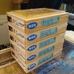 寿司 さいしょ - ムラサキウニ