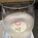 寿司 さいしょ - 雪の茅舎