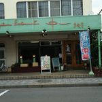 中一素食店 - 外観