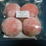 焼き菓子工房 徒歩 - 料理写真:クッキー（イチゴ）１６０円