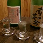 酒処 一 - 雪の茅舎の揃い踏み
