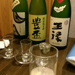 酒処 一 - 王録＆豊盃＆天に月・・・