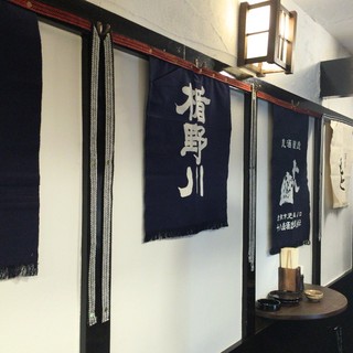 日本酒酒場立呑み仁_2