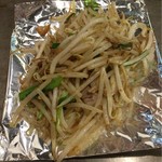 Okonomiyaki Uru - 