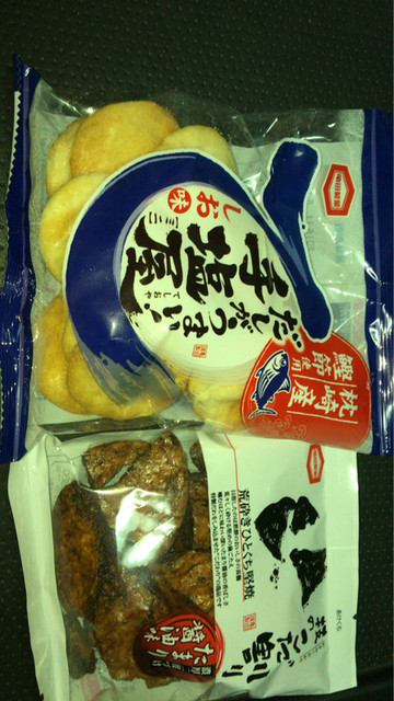 セブンイレブン 花泉堺田店 - 清水原（コンビニ・スーパー）の写真