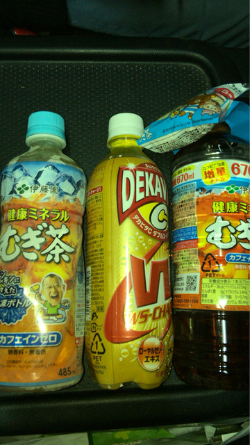 セブンイレブン 花泉堺田店 - 清水原（コンビニ・スーパー）の写真