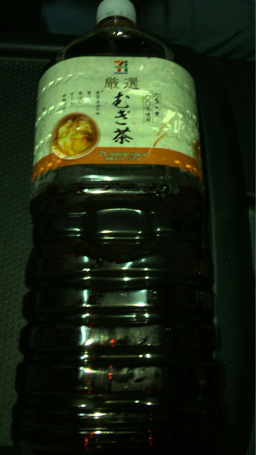 セブンイレブン 花泉堺田店 - 清水原（コンビニ・スーパー）の写真